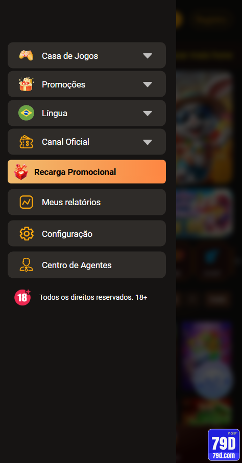 79d.com Interface